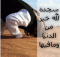 الصورة الرمزية فاطمة باوزير